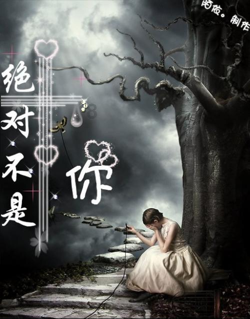 相互吞噬选关版