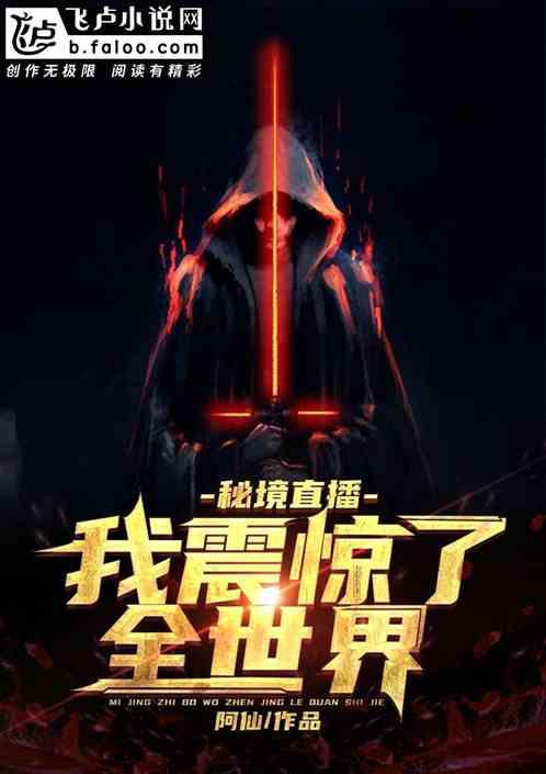 逃出上锁的现代房间4