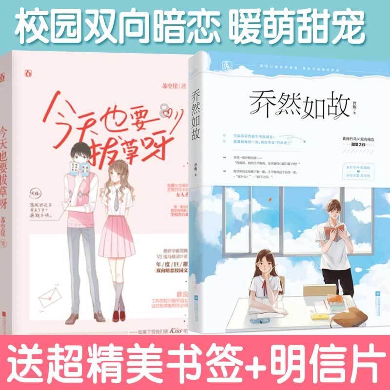 春运开启人气旺(新春走基层)