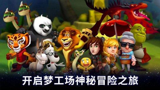 外资机构为何看好A股?