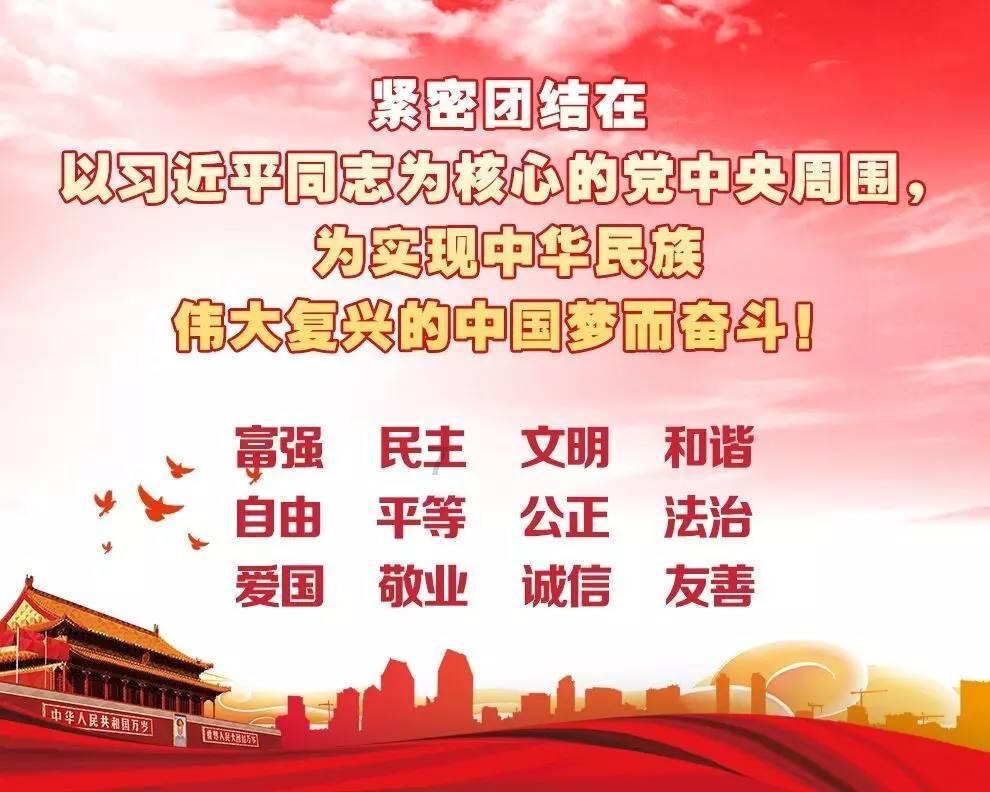 河南长葛:应对寒潮 电力全力守护万家温暖