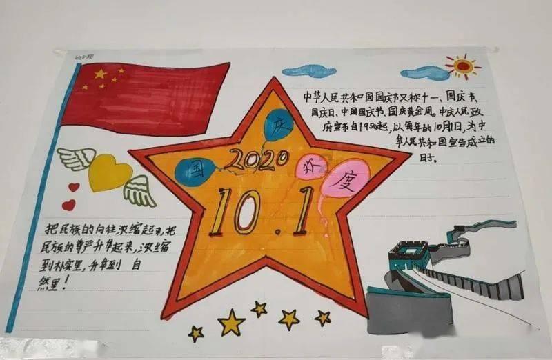 逃出气球屋