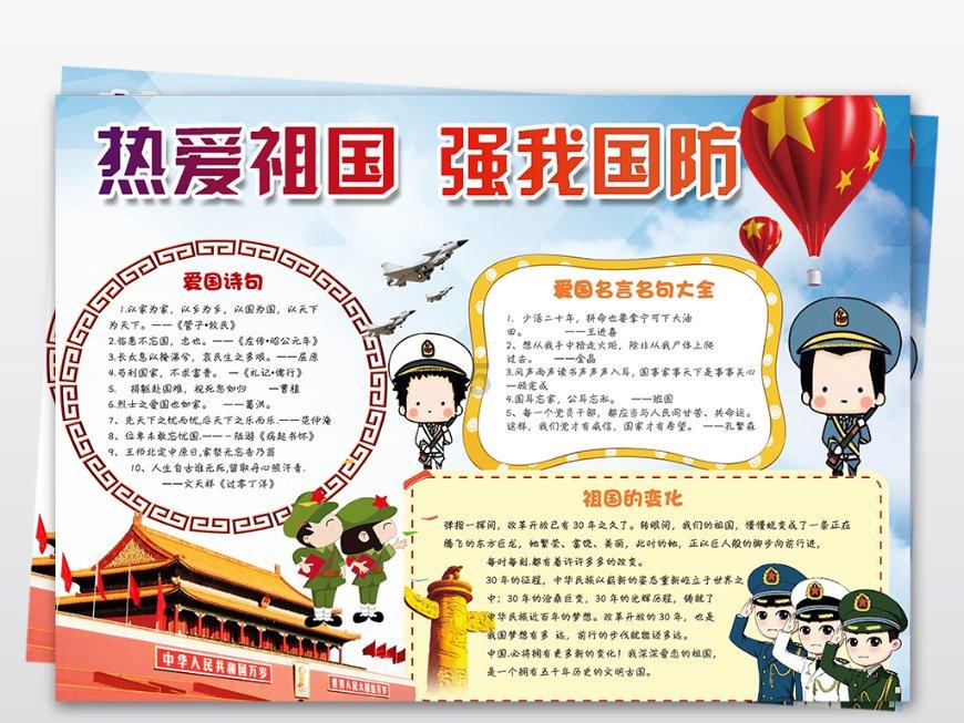 南京高淳交警:酒驾曝光,请勿尝“驶”,看看吧