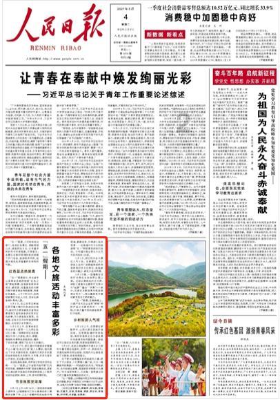 美杜莎之家