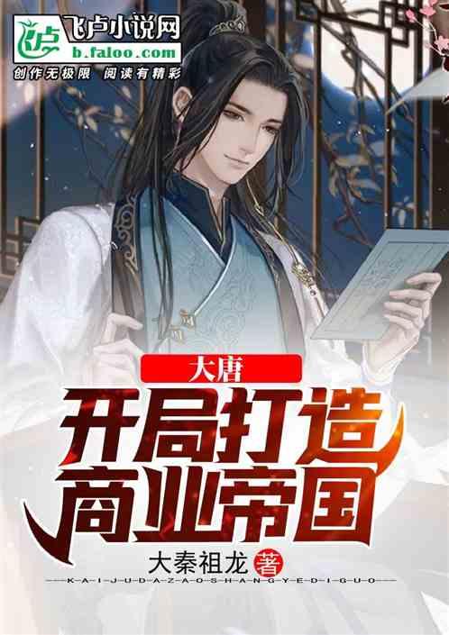 外出就餐，餐具收费知多少
